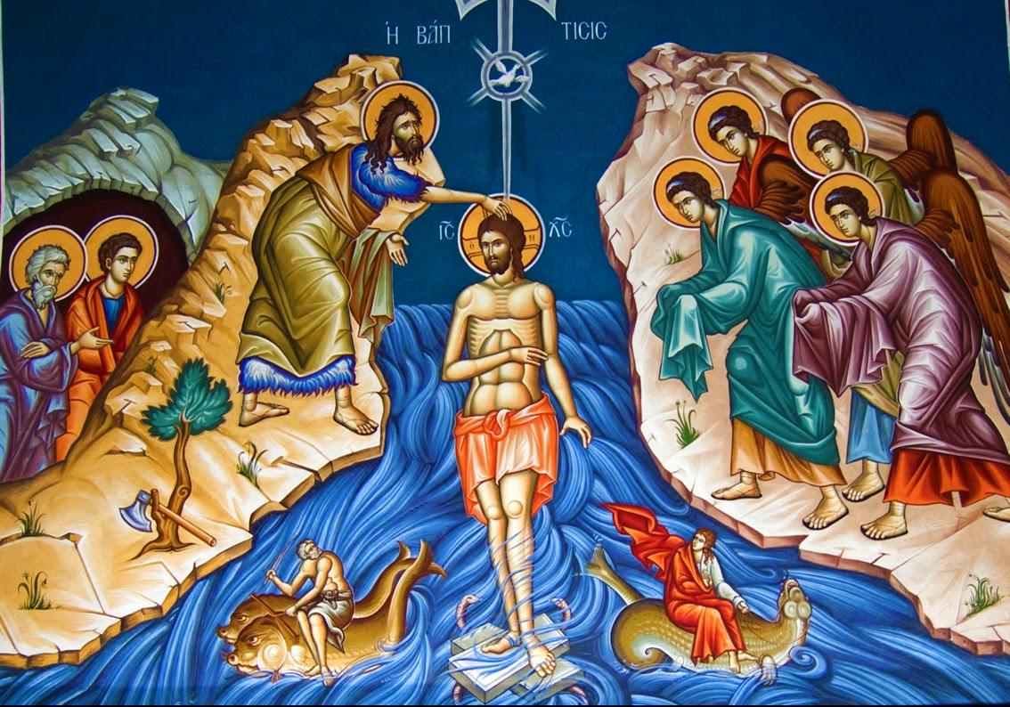 On Epiphany, Part One