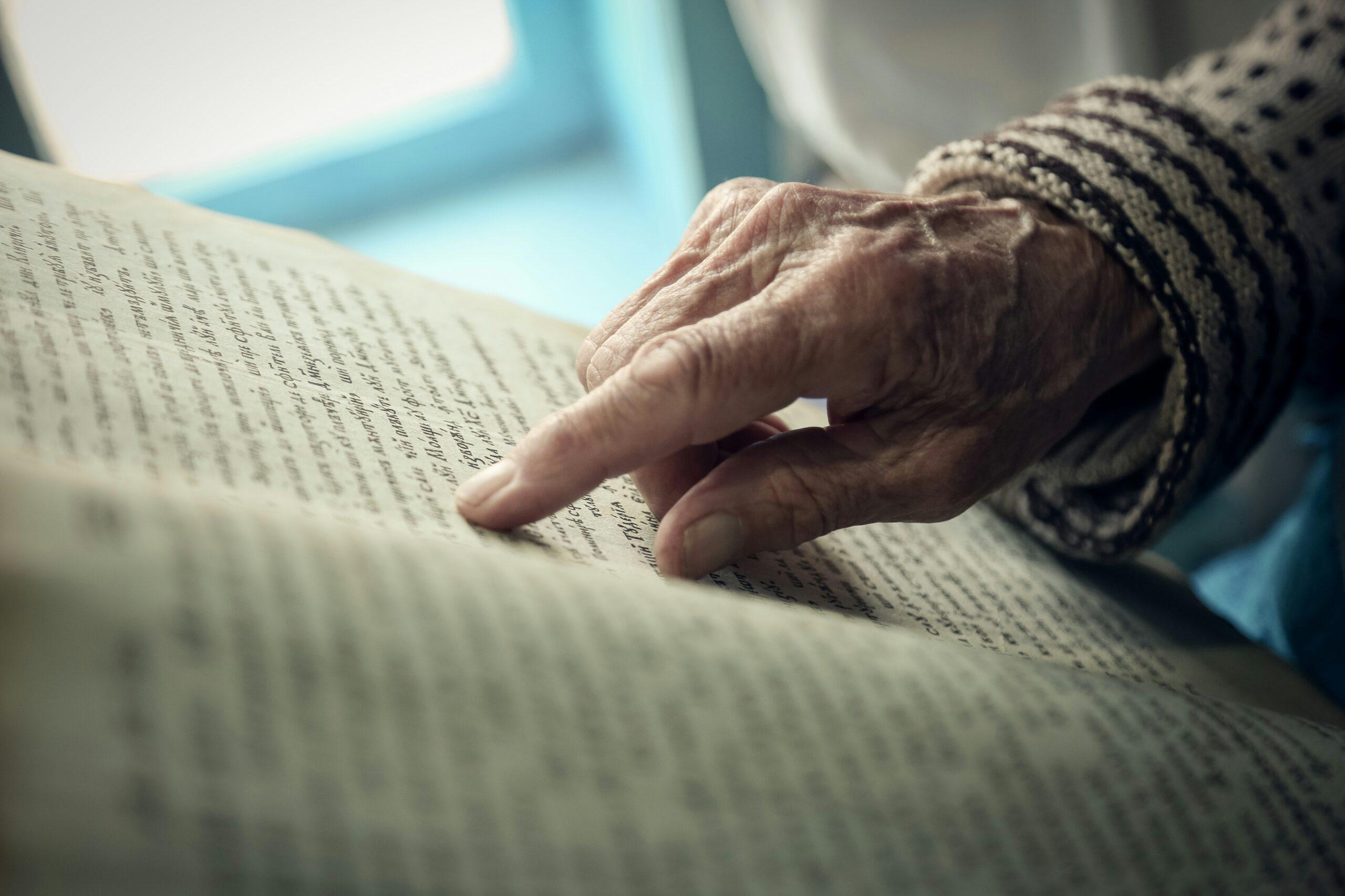 Terms, the Resources of the Church, and the Understanding of the Bible