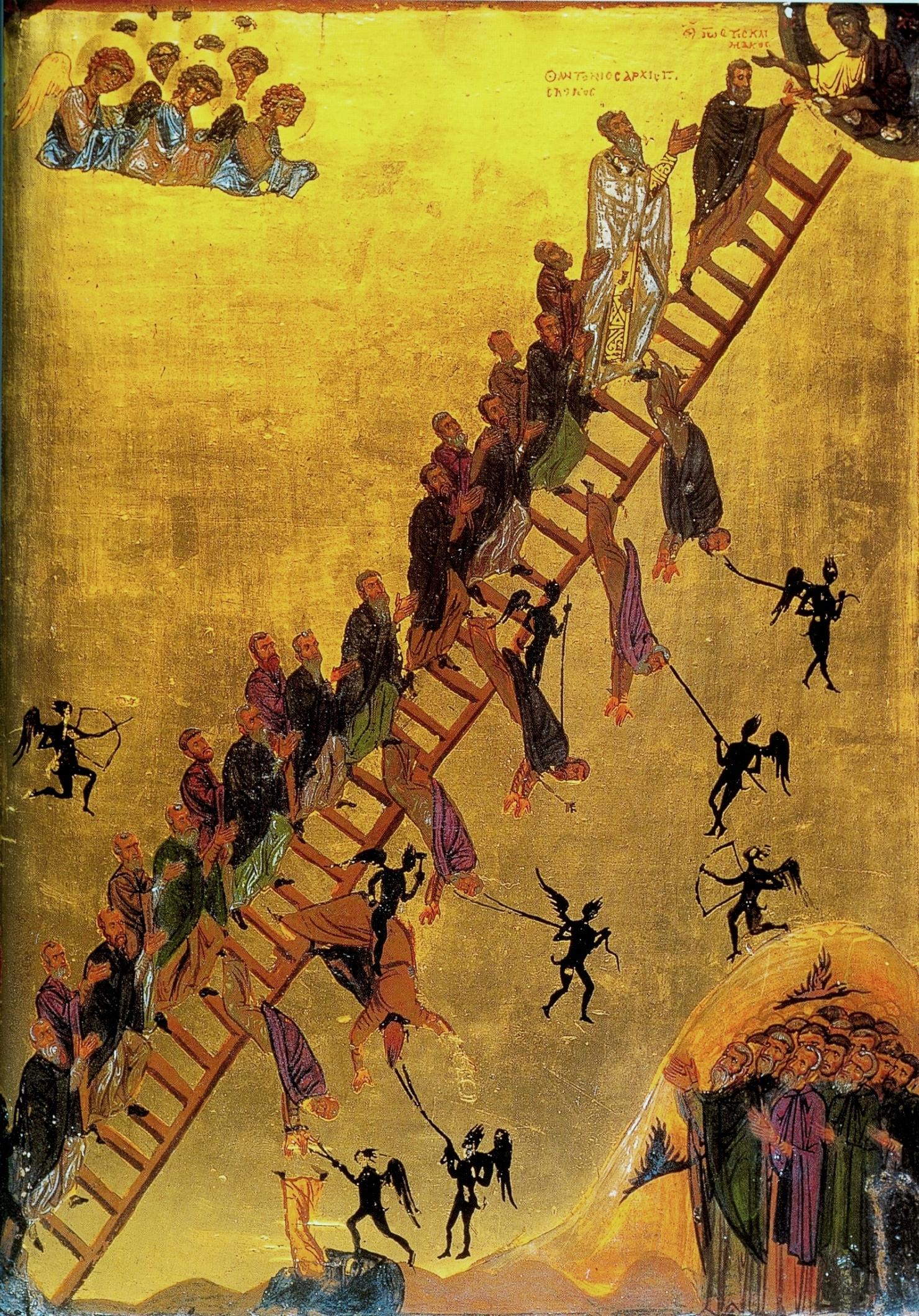 The Fourth Sunday of Great Lent:  Saint John Climacus and the Ladder of Divine Ascent.