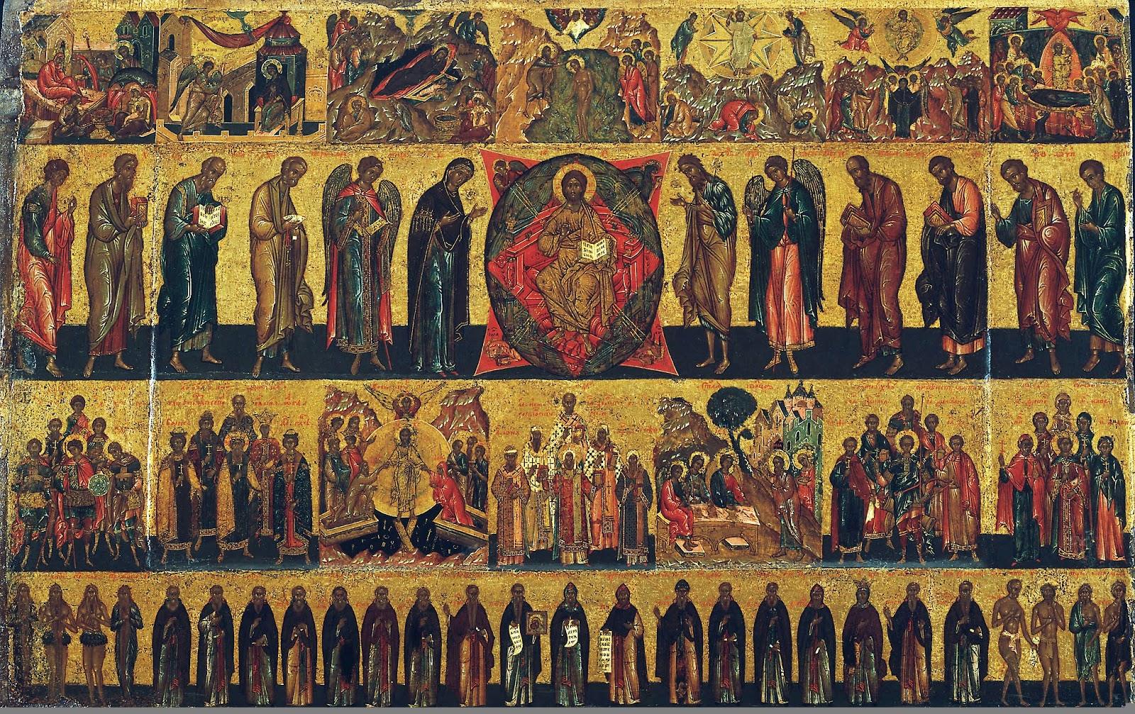 The Saints and Us