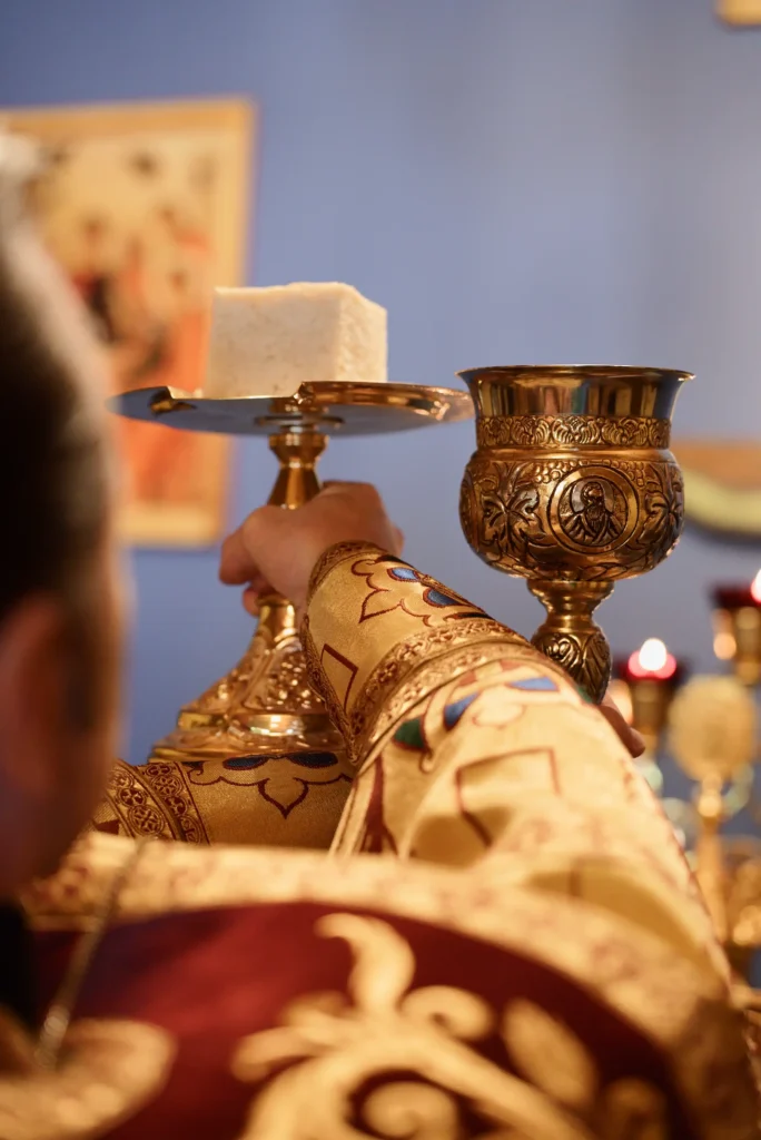holy communion